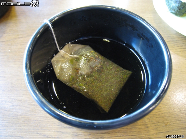 爭鮮轉轉轉