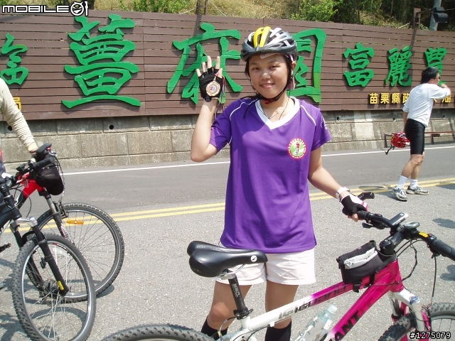 20090412台中縣兩馬文化季