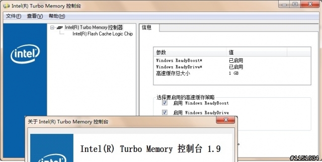 P8010 + win7 7106(32位版本)成功安装!分享安装过程