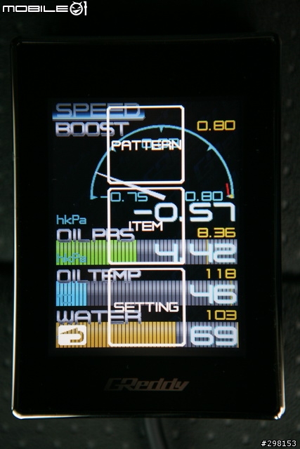 車況一指搞定: Greddy Intelligent Informeter TOUCH 多功能顯示器