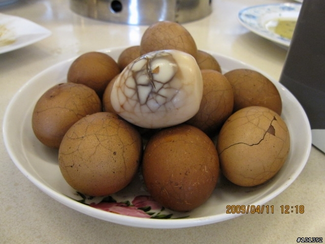 20090411台中慢慢騎TCSM彰化銀行山之行
