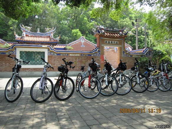 20090411台中慢慢騎TCSM彰化銀行山之行