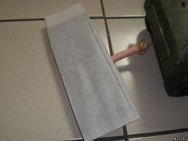 遙控拖地機
