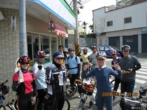 20090411台中慢慢騎TCSM彰化銀行山之行