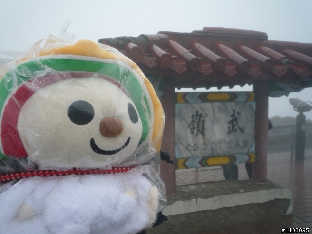 武嶺+加碼合歡山主峰自虐之Open將遊記開箱囉