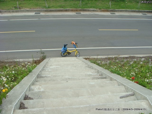16吋6速折疊腳踏車環島旅行遊記 (威寶小折)