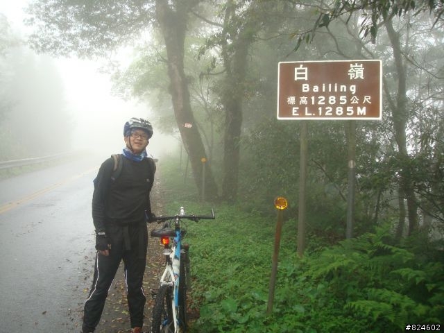 土場、太平山、翠峰湖鐵人三項遊記