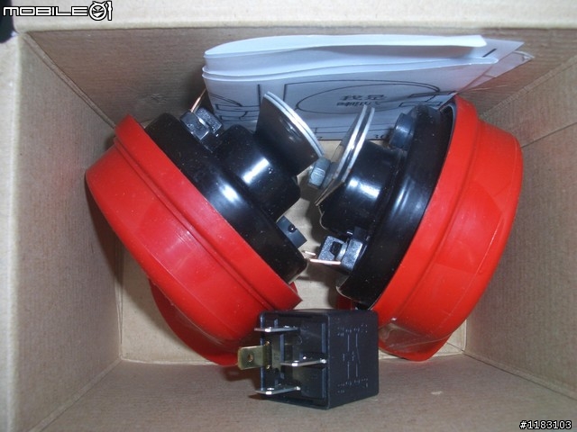HELLA喇叭 DIY~in G4 有圖唷^^~