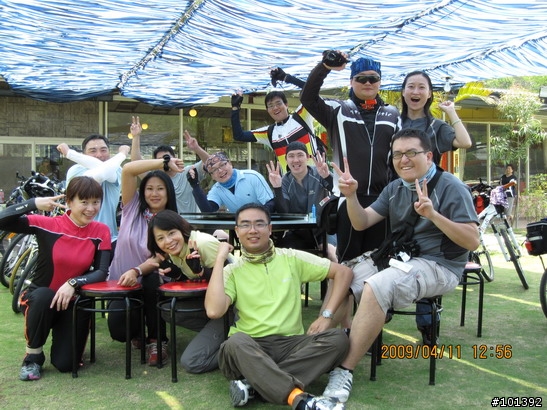 20090411台中慢慢騎TCSM彰化銀行山之行