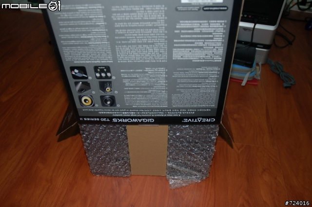 「開箱文」創新未來GigaWorks T20 serise II