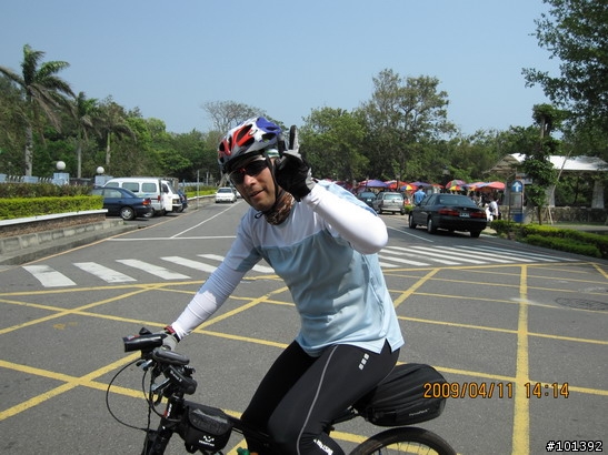 20090411台中慢慢騎TCSM彰化銀行山之行