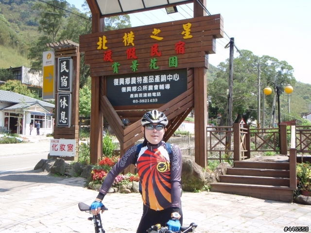 4明池殘念