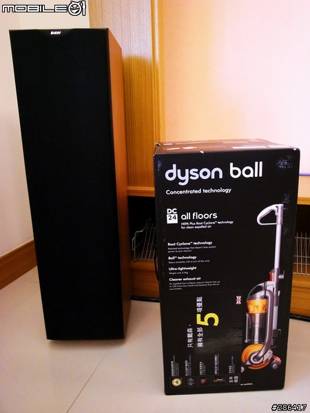 Dyson DC24 開箱文