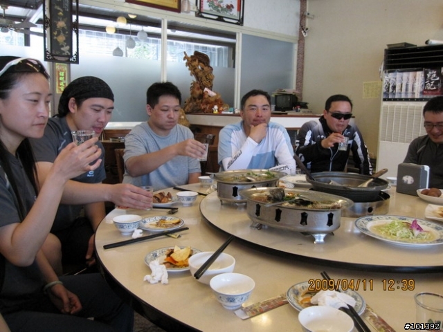 20090411台中慢慢騎TCSM彰化銀行山之行