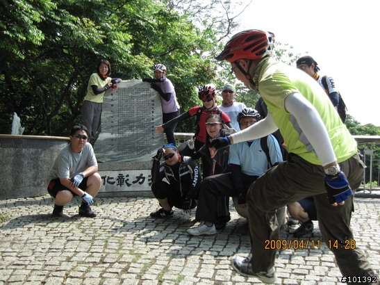 20090411台中慢慢騎TCSM彰化銀行山之行