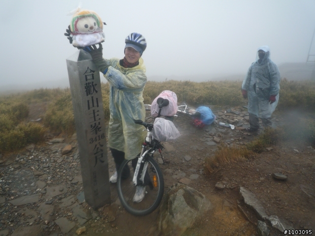 武嶺+加碼合歡山主峰自虐之Open將遊記開箱囉