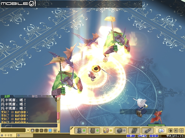 久違的超Q感療傷系線上遊戲 - 《魔力寶貝2》試玩心得