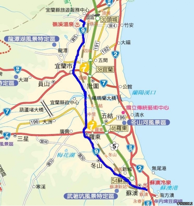 阿傻阿呆摩托車環島記(6天5夜)~一樣的環島,不太一樣的路線