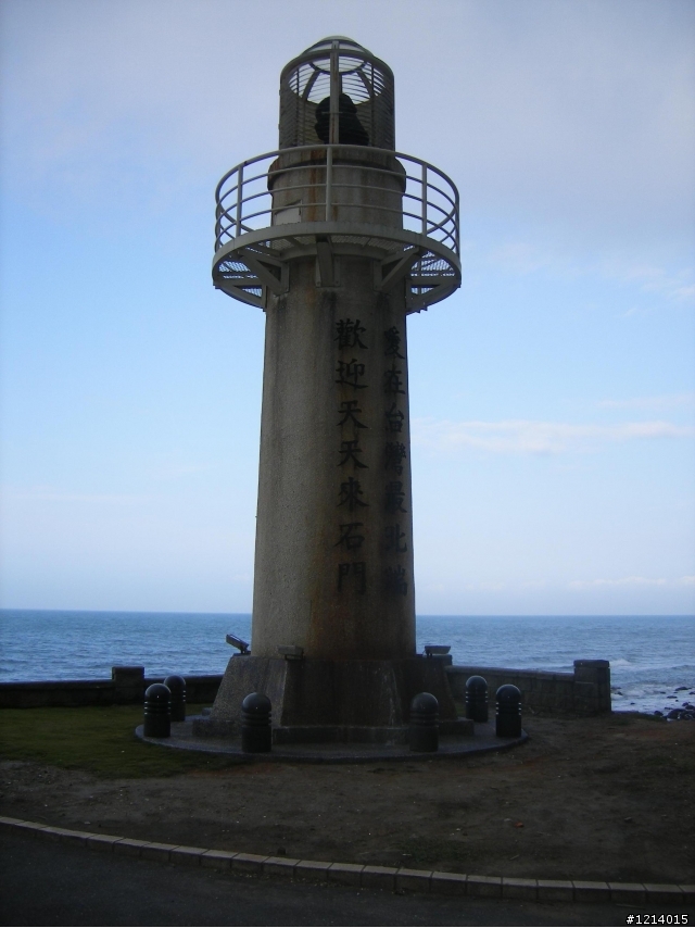 9/19羅北之美 羅馬北橫明池(探路試跑心得)