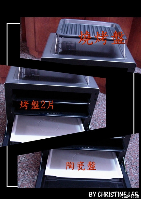 【開箱文】現學現賣~日立 高熱水蒸汽烘烤微波爐 MRODV200TW