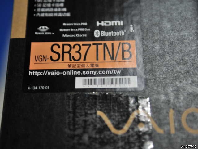 組裝爛到不行的SR37TN (開箱完被我退貨了,隨後補上Z36TD開箱圖)