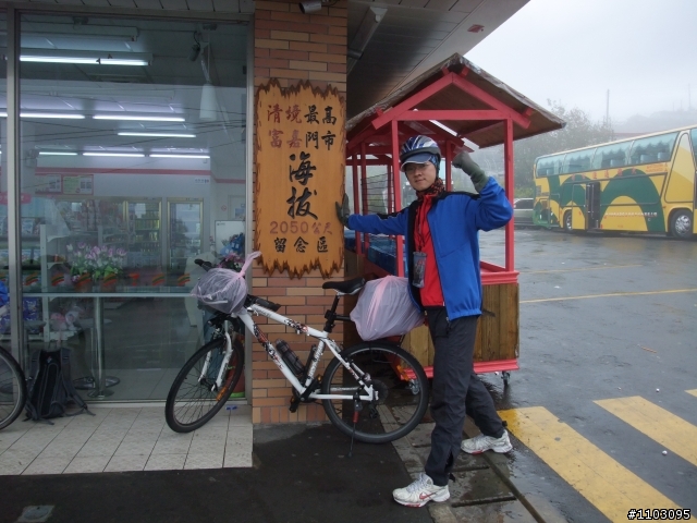 武嶺+加碼合歡山主峰自虐之Open將遊記開箱囉