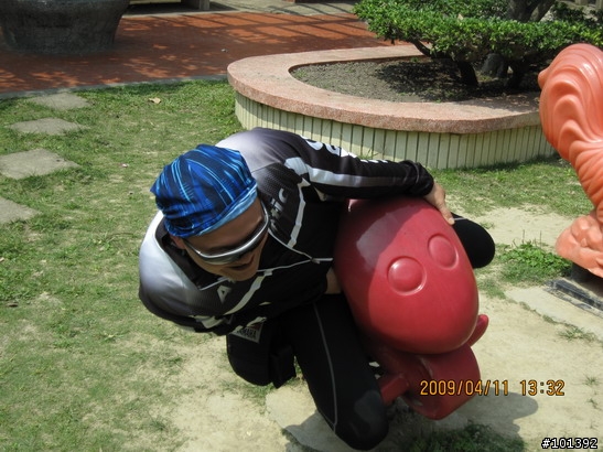 20090411台中慢慢騎TCSM彰化銀行山之行
