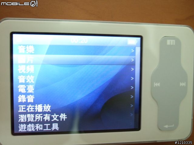 {開箱文}SAFA M500F/4G