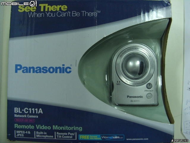 Panasonic BL-c111 IPCAM 開箱分享
