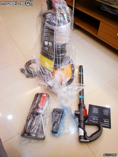 Dyson DC24 開箱文