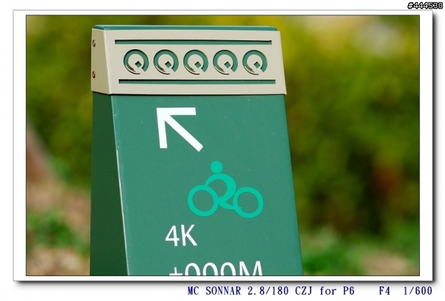 老鏡春天-- P6 SONNAR CARL ZEISS JENA 2.8/180