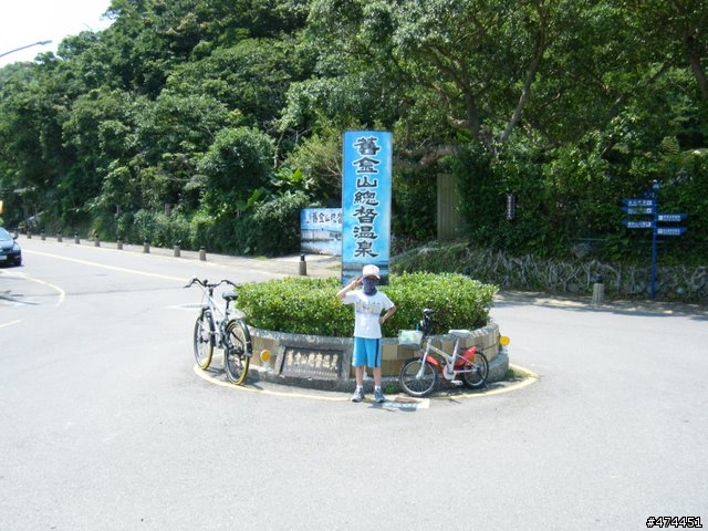 萬里金山鐵馬行