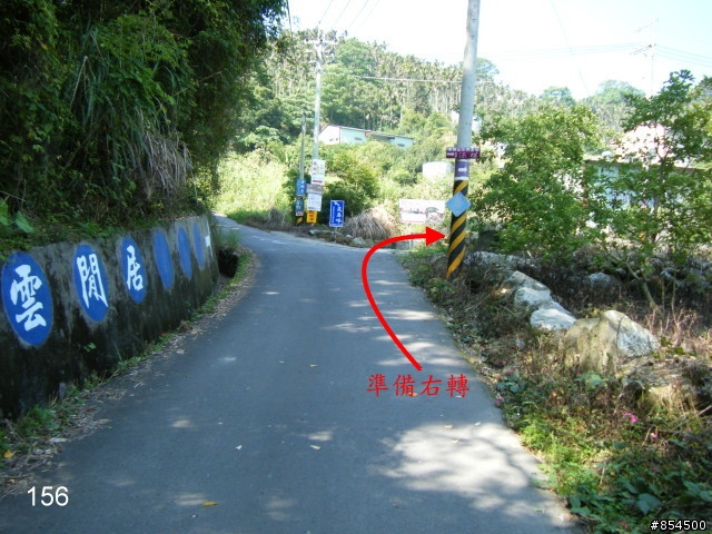 台中縣南投縣-一江橋136-國姓-頭櫃-中和-星野-一江橋一圈73公里