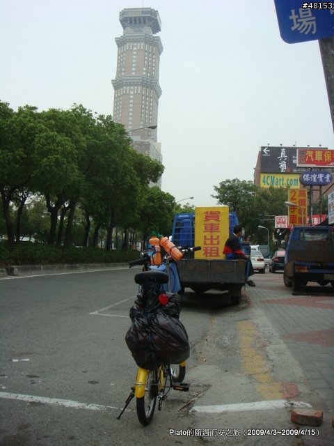 16吋6速折疊腳踏車環島旅行遊記 (威寶小折)