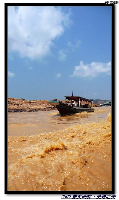 2009 微笑高棉‧吳哥之美