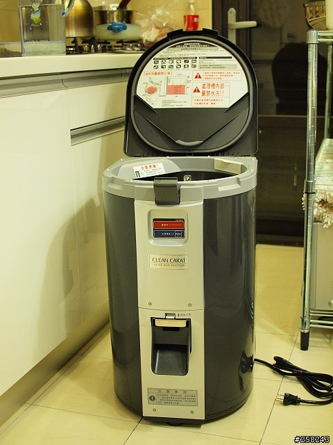 【開箱文】廚餘殺手-IZUMI泉精器廚餘處理機