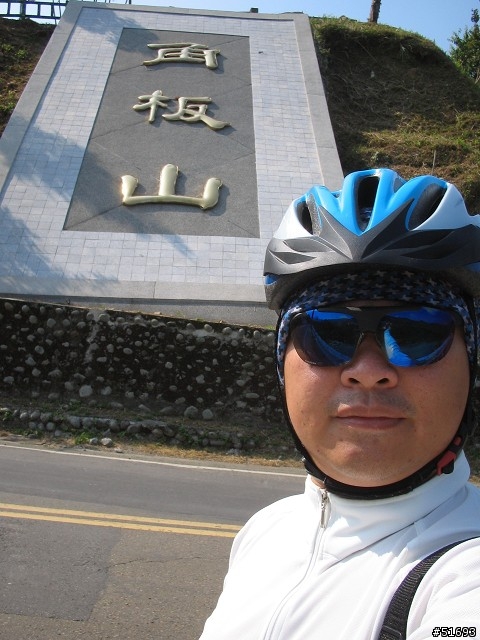單車挑戰北橫之偷偷練習篇 - 桃園與角板山