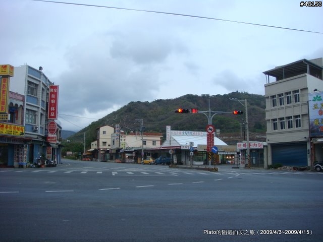 16吋6速折疊腳踏車環島旅行遊記 (威寶小折)