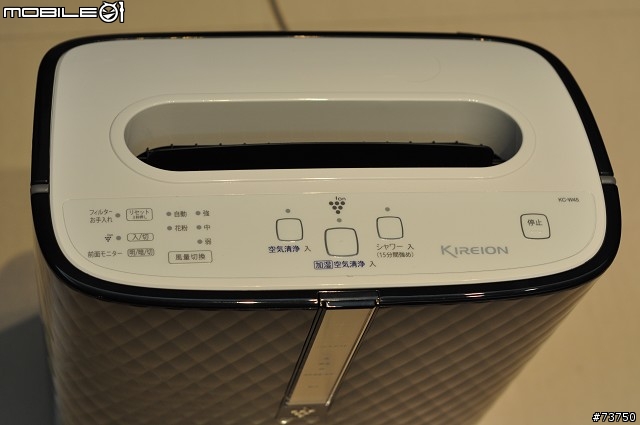 簡單分享-Sharp 加濕型空氣清淨機 kc-w45