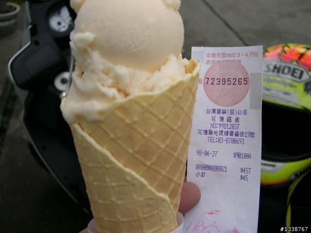 2009/4/26~5/1 六天五夜機車環島(圖多) 完成