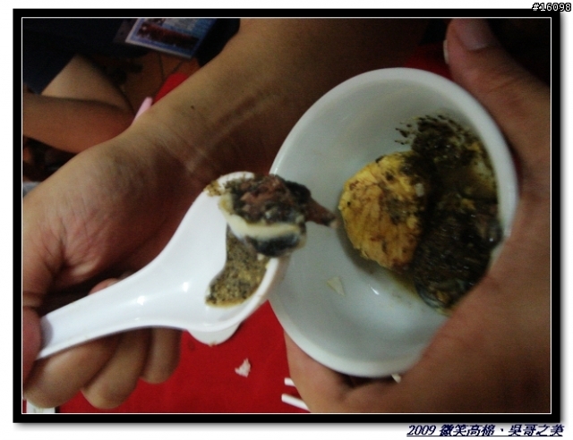 2009 微笑高棉‧吳哥之美