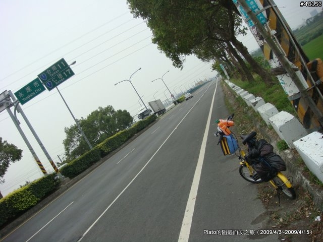 16吋6速折疊腳踏車環島旅行遊記 (威寶小折)