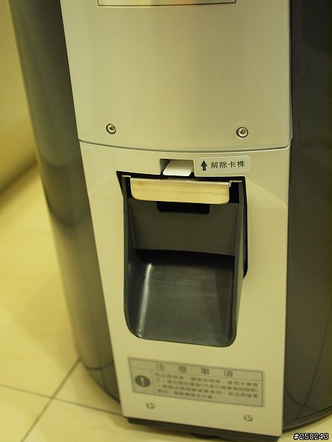【開箱文】廚餘殺手-IZUMI泉精器廚餘處理機