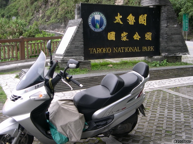 2009/4/26~5/1 六天五夜機車環島(圖多) 完成