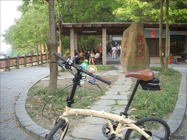 日月潭環湖 33K (三育基督學院超漂亮)