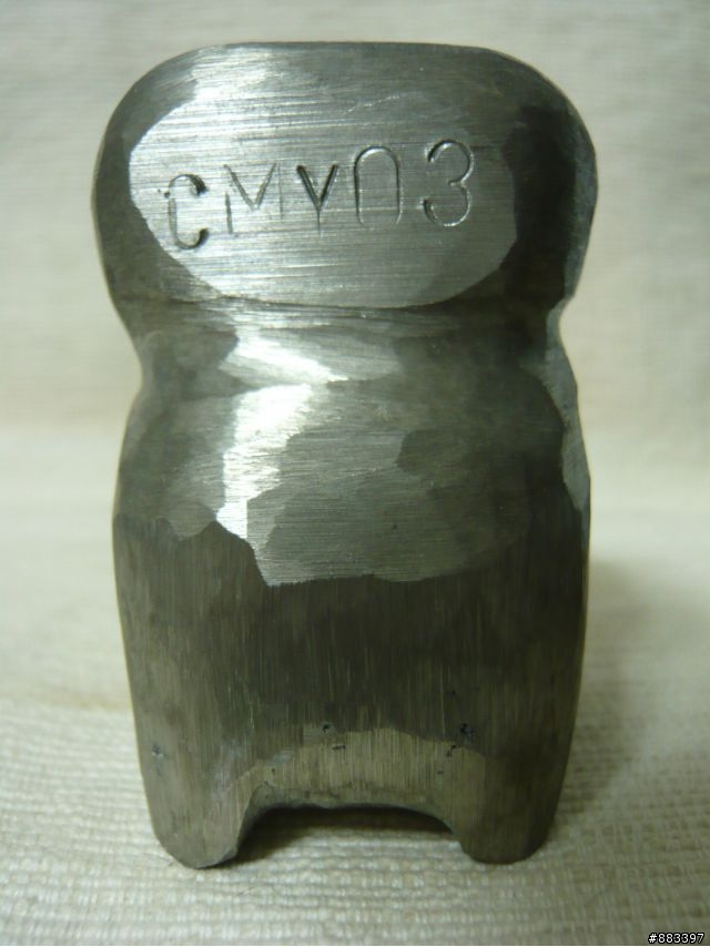 DIY 鑄造公仔 - CMY03 (CAST)