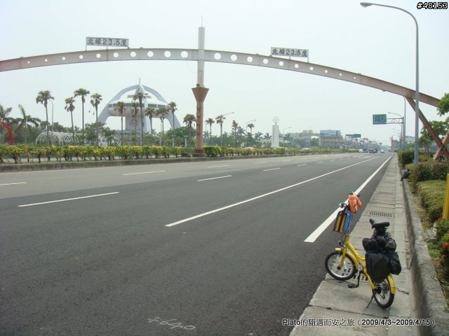 16吋6速折疊腳踏車環島旅行遊記 (威寶小折)