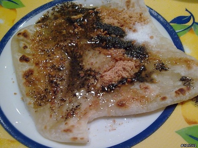 亞盧意大利窯烤 --- ( 給你吃到飽 )