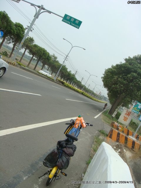 16吋6速折疊腳踏車環島旅行遊記 (威寶小折)