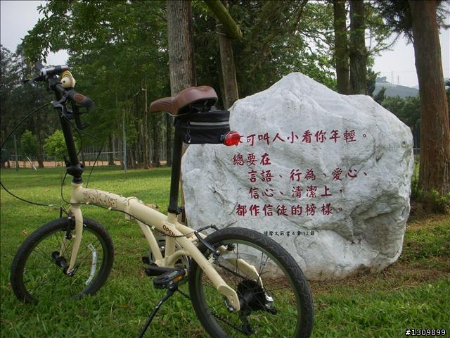 日月潭環湖 33K (三育基督學院超漂亮)